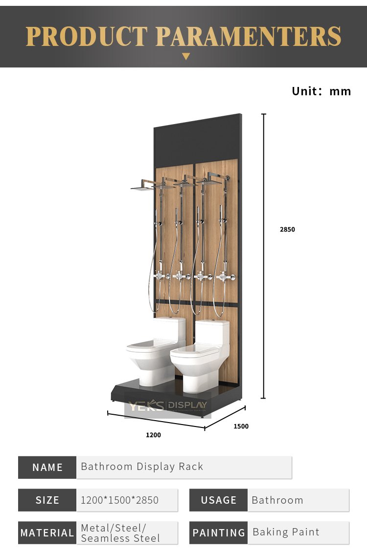 Bathroom supplies displays rack