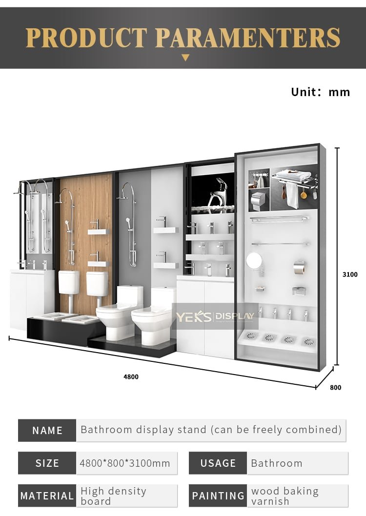 Bathroom supplies toilet display rack