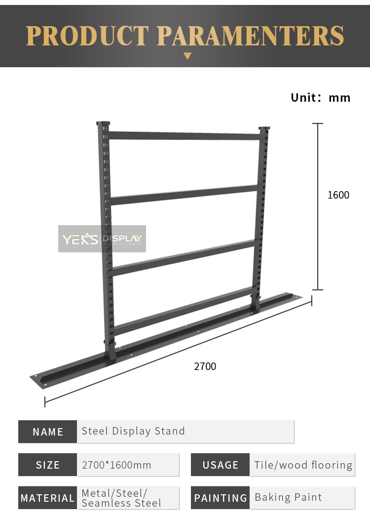 vertical steel metal display rack