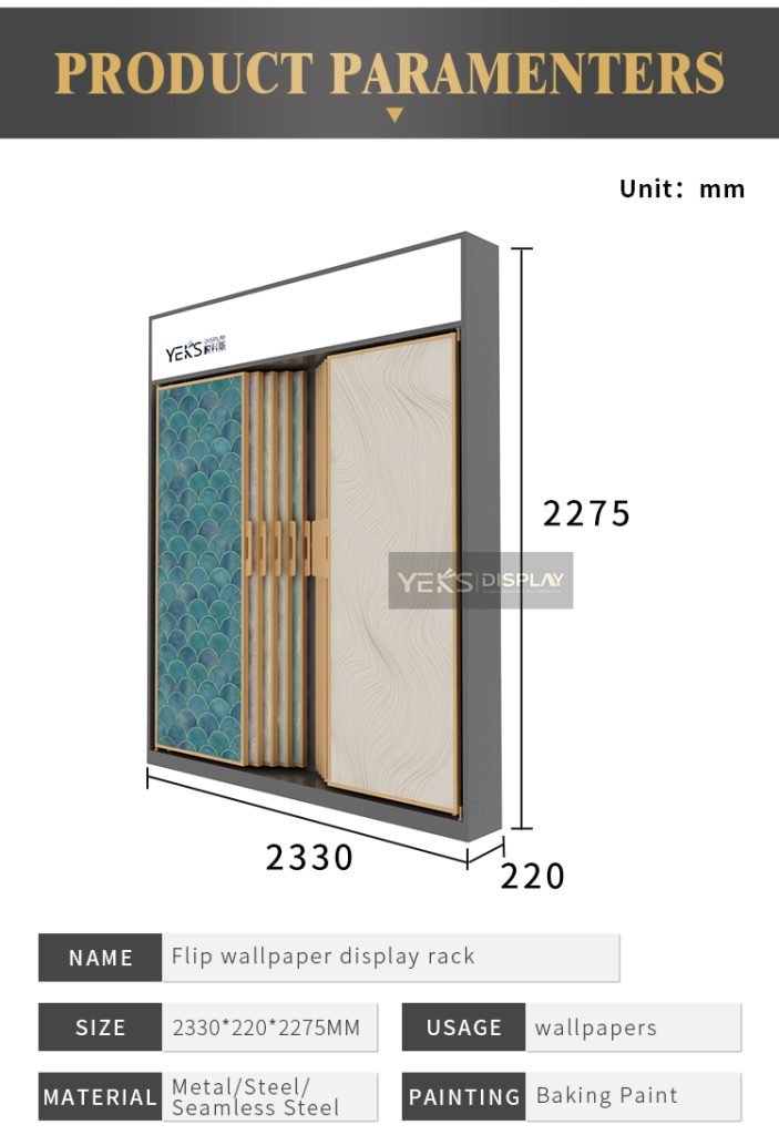 factory wallpaper Display Rack