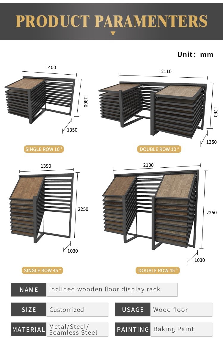 fournisseur de glissières de présentation de parquets en bois pour salles d'exposition