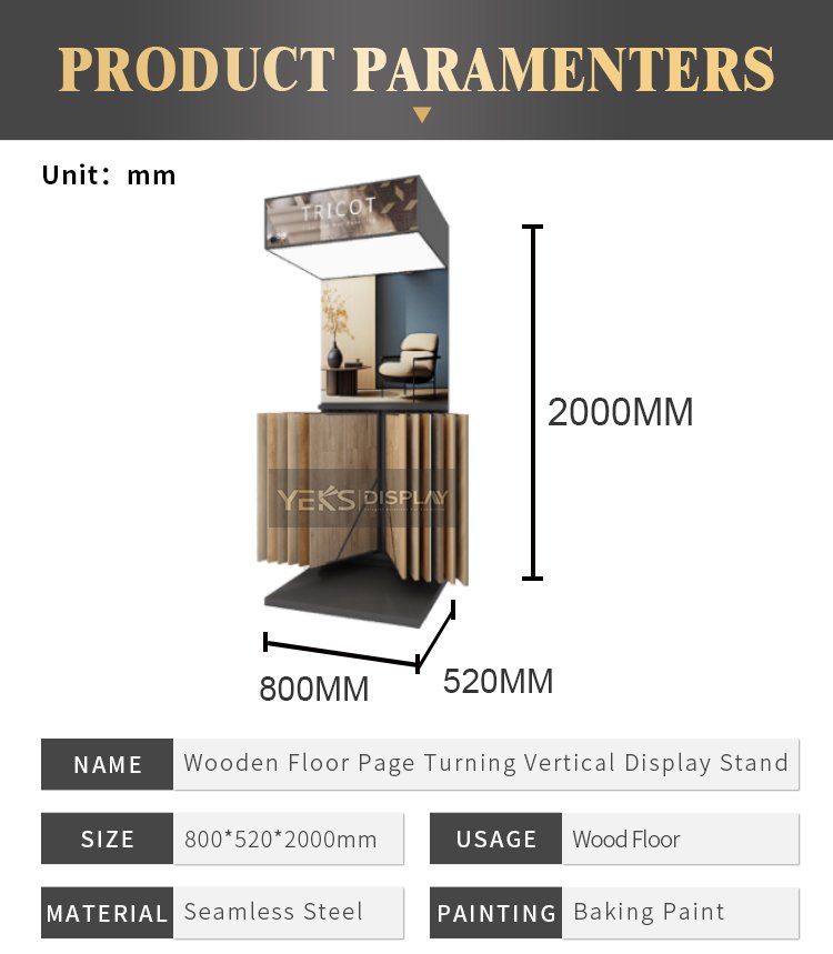 hard wood flooring display racks