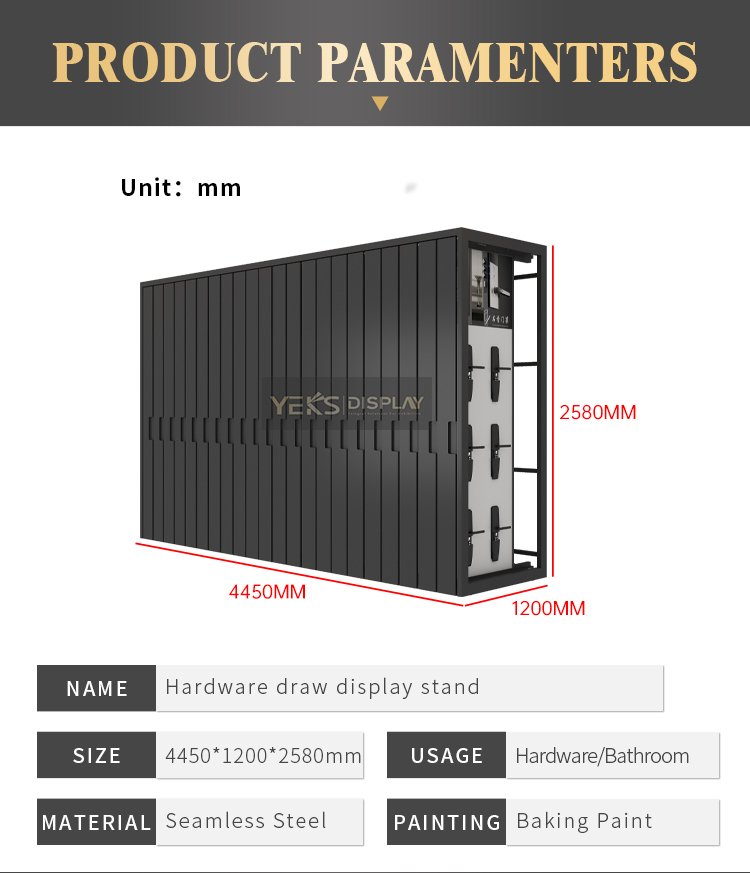 hardware supplies shelf