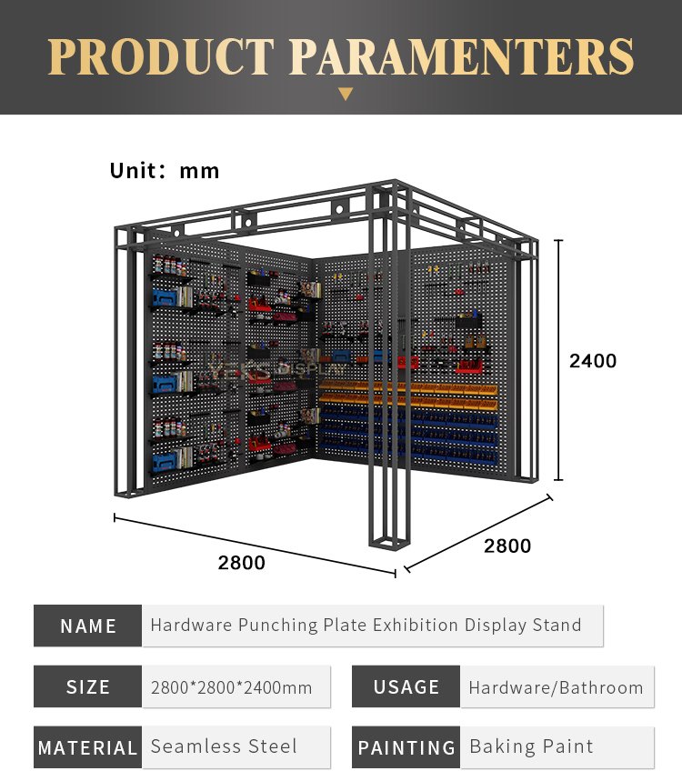 hardware tools commercial display shelves