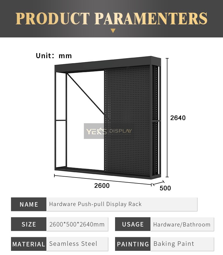 Hardware Retail Store Display Shelves