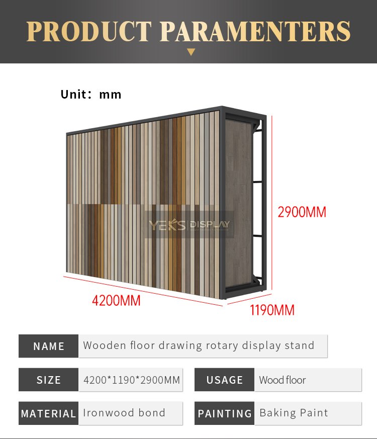 Wood Floor Sliding Metal Shelves for Showroom